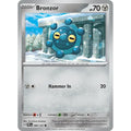 Bronzor 066/131 Common Prismatic Evolutions Pokemon Reverse Holo Lightly Played (LP) przód