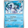 Chien-Pao 057/182 Rare Paradox Rift Pokemon Holo Near Mint (NM) przód