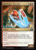 Cloudspire Skycycle 197 Uncommon Aetherdrift Magic: The Gathering Near Mint (NM) przód