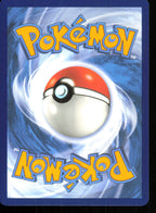 Tangela Common SV06: Twilight Masquerade 001/167 Near Mint (NM) tył