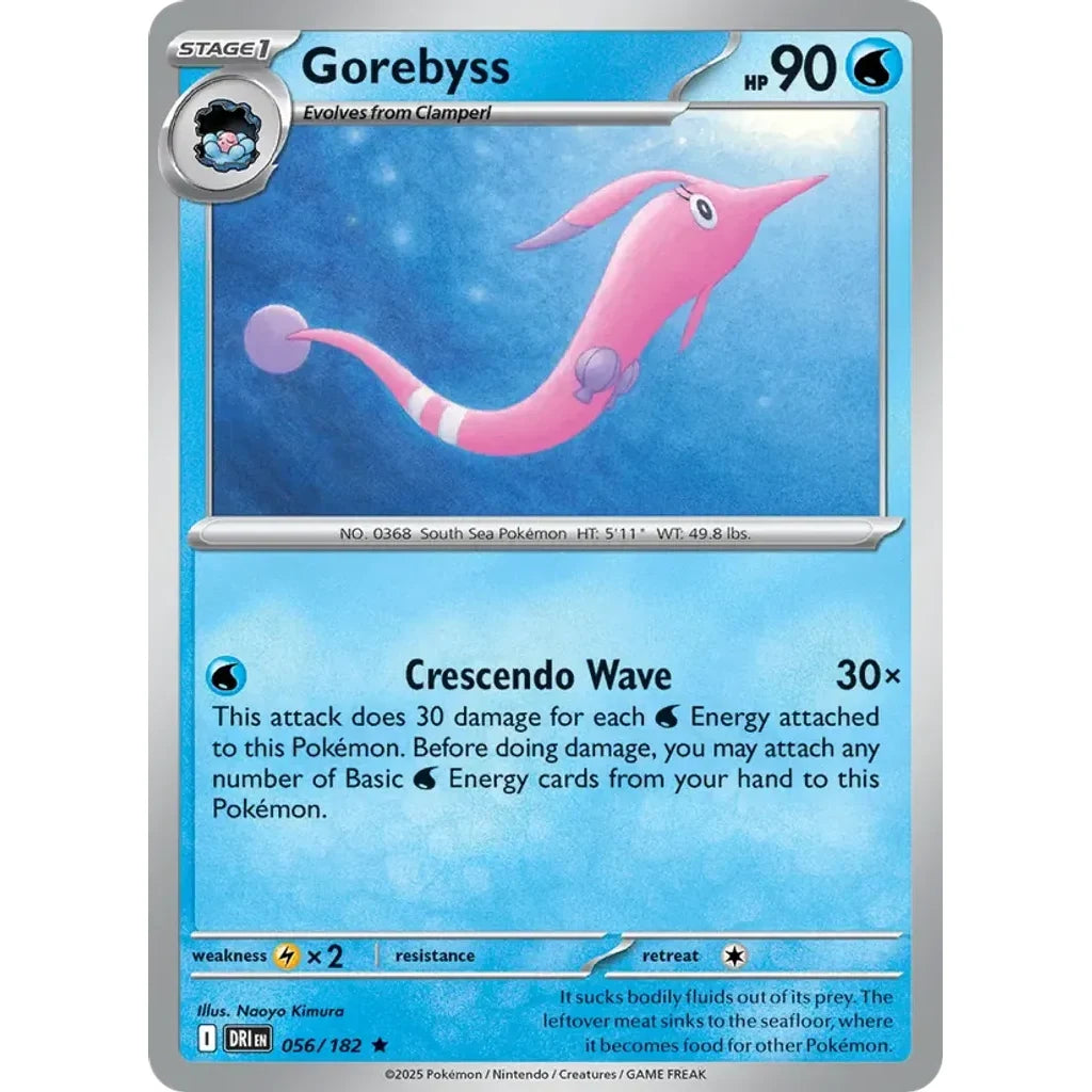 Gorebyss 056/182 Rare Destined Rivals Pokemon Holo Near Mint (NM) przód