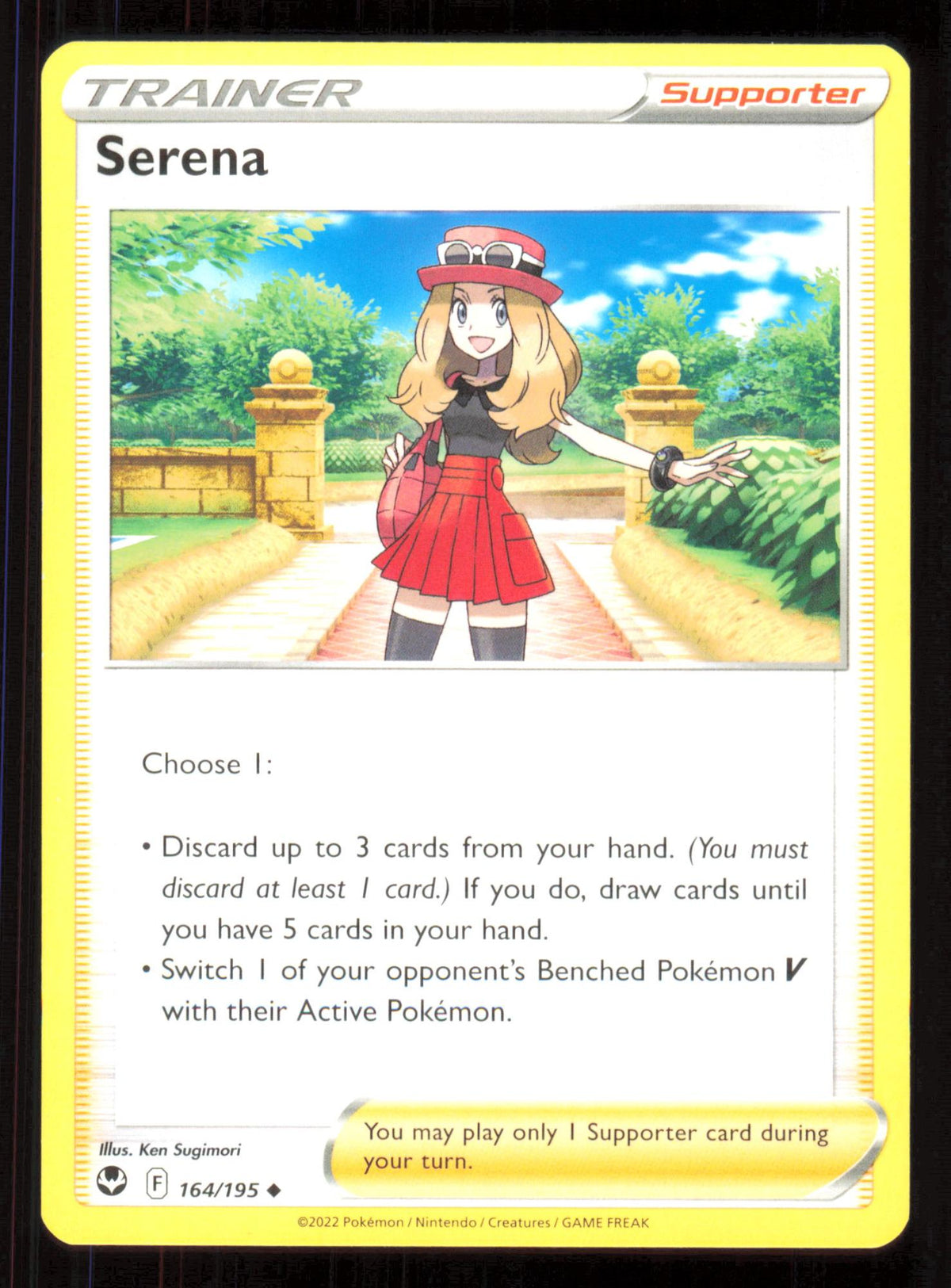 Serena 164/195 Uncommon Silver Tempest Pokemon — przód