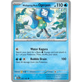 Wellspring Mask Ogerpon 067/182 Uncommon Destined Rivals Pokemon Lightly Played (LP) przód