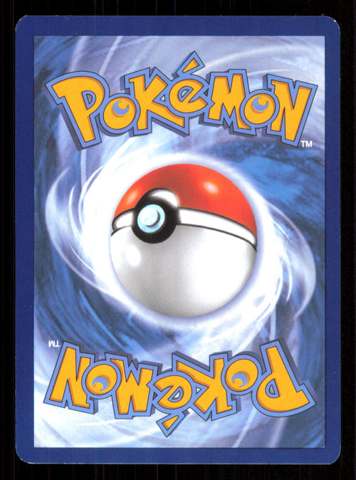 Bouffalant Rare Deck Exclusives 119/142 Near Mint (NM) tył
