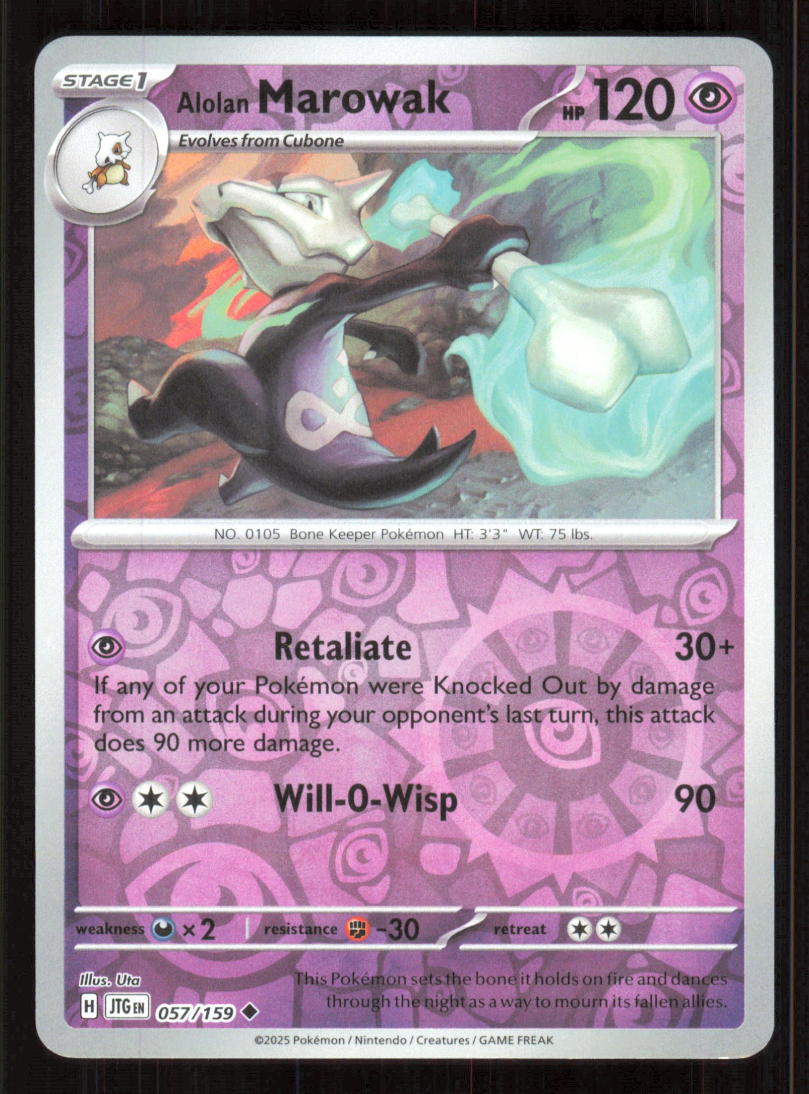 Alolan Marowak Uncommon SV09: Journey Together 057/159 Near Mint (NM) przód