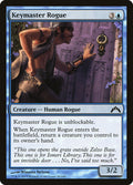 Keymaster Rogue 39 Common Gatecrash Magic: The Gathering Near Mint (NM) przód