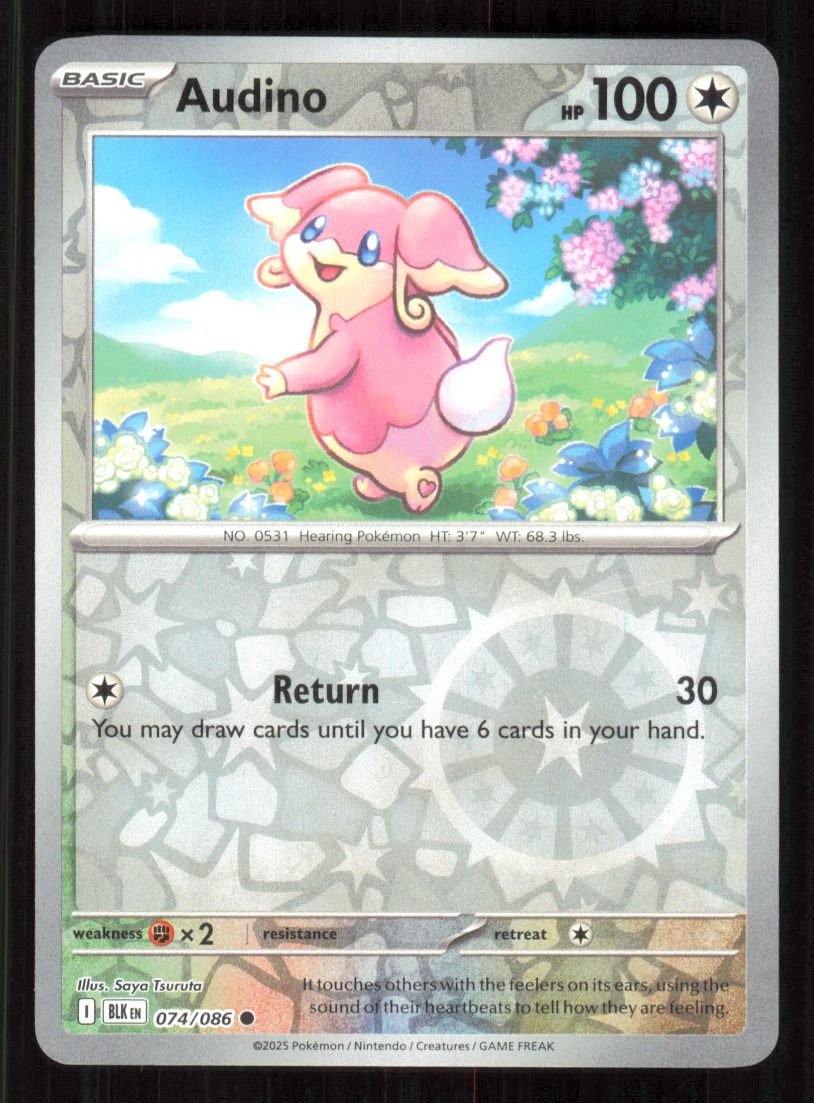 Audino Common SV: Black Bolt 074/086 Near Mint (NM) przód