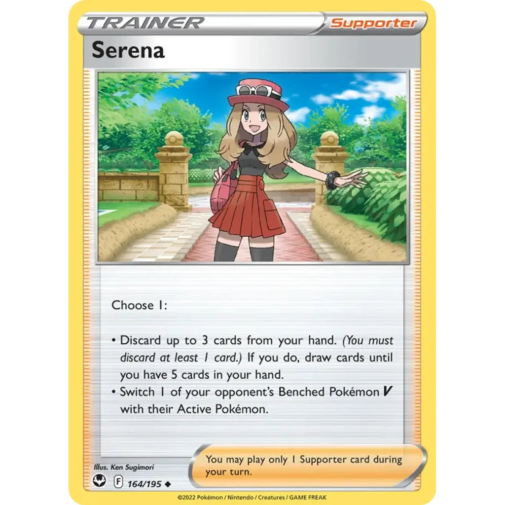 Serena 164/195 Uncommon Silver Tempest Pokemon Near Mint (NM) — przód