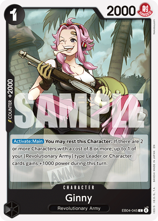 Ginny EB04-045 Common Adventure on Kami's Island One Piece Near Mint (NM) przód