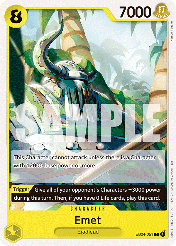 Emet EB04-051 Common Adventure on Kami's Island One Piece Near Mint (NM) przód