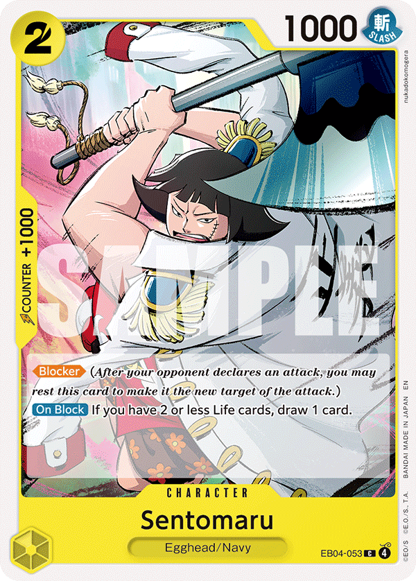 Sentomaru EB04-053 Rare Adventure on Kami's Island One Piece Near Mint (NM) przód
