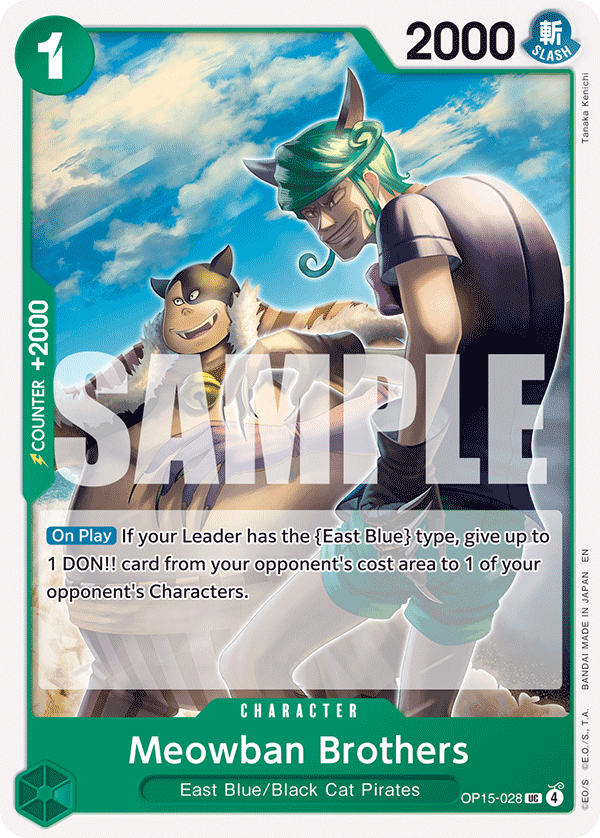 Meowban Brothers OP15-028 Uncommon Adventure on Kami's Island One Piece Near Mint (NM) przód