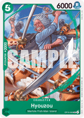 Hyouzou OP15-030 Uncommon Adventure on Kami's Island One Piece Near Mint (NM) przód