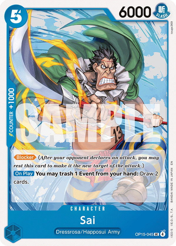 Sai OP15-045 Uncommon Adventure on Kami's Island One Piece Near Mint (NM) przód