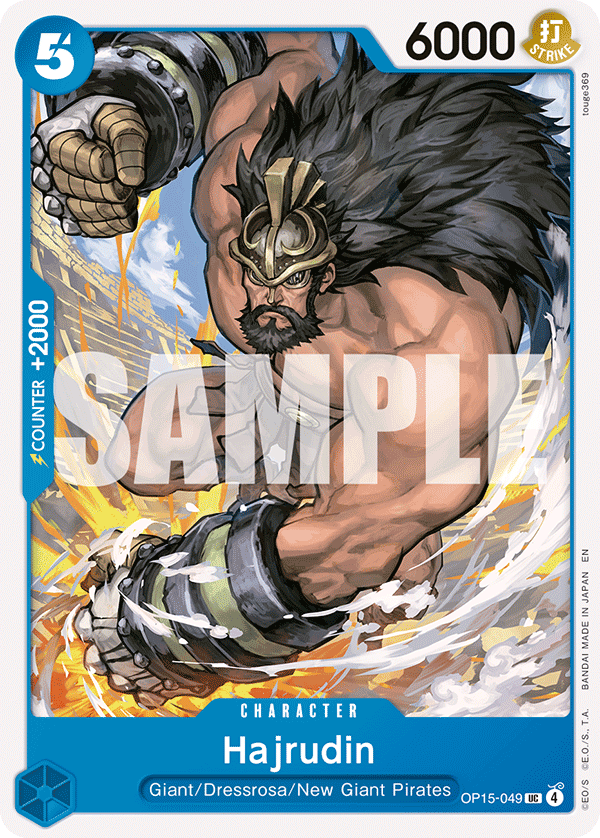 Hajrudin OP15-049 Uncommon Adventure on Kami's Island One Piece Near Mint (NM) przód