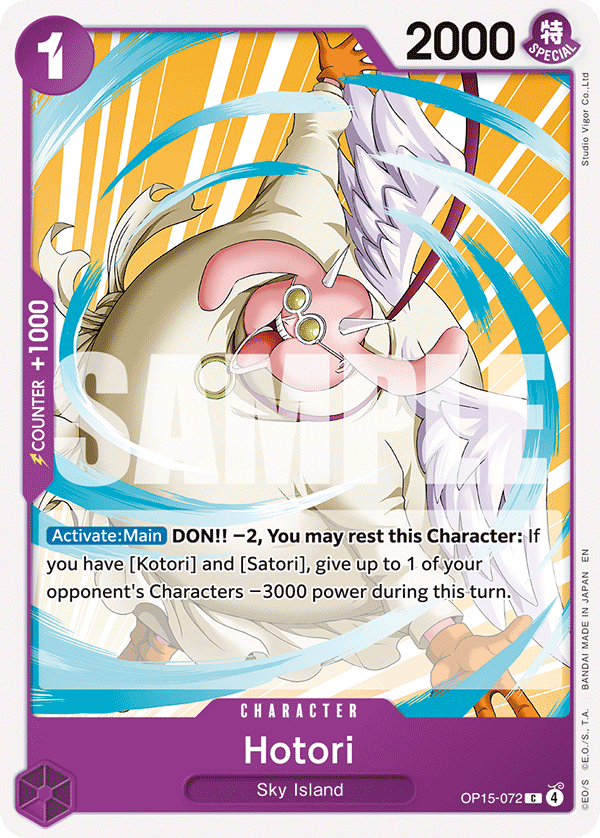 Hotori OP15-072 Common Adventure on Kami's Island One Piece Near Mint (NM) przód