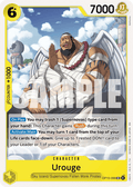 Urouge OP15-099 Uncommon Adventure on Kami's Island One Piece Near Mint (NM) przód