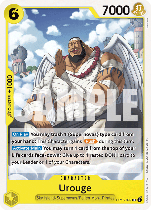 Urouge OP15-099 Uncommon Adventure on Kami's Island One Piece Near Mint (NM) przód
