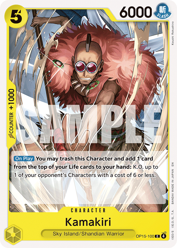 Kamakiri OP15-100 Common Adventure on Kami's Island One Piece Near Mint (NM) przód