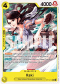 Raki OP15-112 Common Adventure on Kami's Island One Piece Near Mint (NM) przód