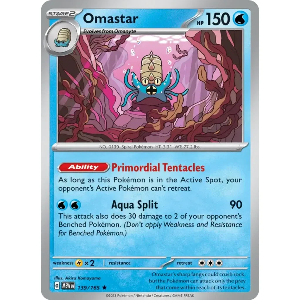 Omastar 139/165 Rare 151 Pokemon Holo Near Mint (NM) przód