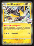 Iono's Kilowattrel Rare Deck Exclusives 055/159 Near Mint (NM) przód
