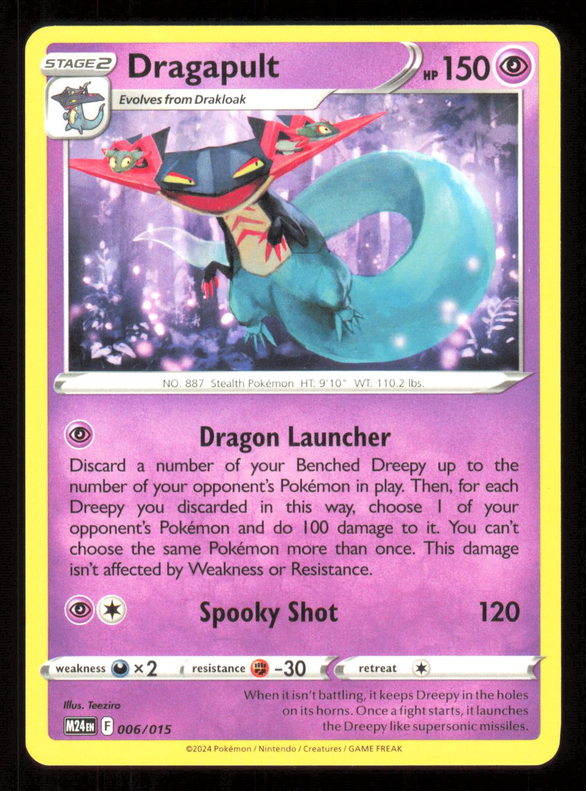Dragapult 006/015 Promo McDonald's Promos 2024 Pokemon Lightly Played (LP) przód