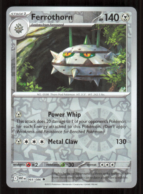 Ferrothorn Uncommon SV: White Flare 069/086 Near Mint (NM) przód