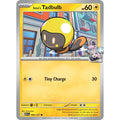 Iono's Tadbulb 069/217 Common ME: Ascended Heroes Pokemon Lightly Played (LP) przód