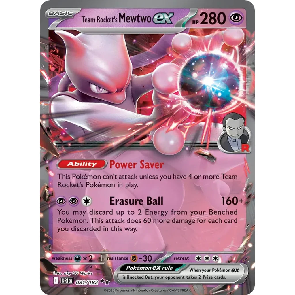 Team Rocket's Porygon 081/098 Common Glory of the Rocket Gang Pokemon Japanese Near Mint (NM) przód