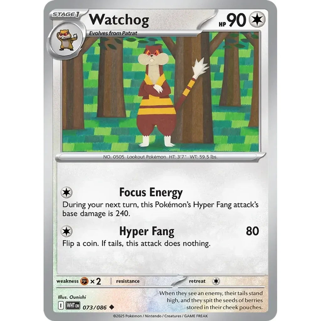 Watchog 073/086 Uncommon SV: White Flare Pokemon Near Mint (NM) przód