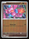 Gligar Common ME02: Phantasmal Flames 049/094 Near Mint (NM) przód