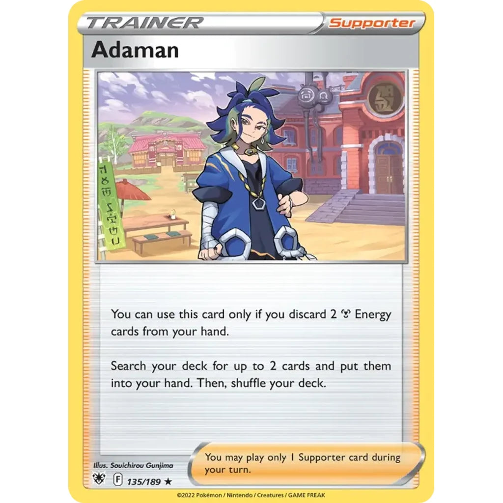 Adaman 135/189 Holo Rare Astral Radiance Pokemon Holo Near Mint (NM) przód