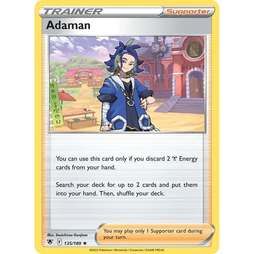 Adaman 135/189 Holo Rare Astral Radiance Pokemon Holo Near Mint (NM) przód