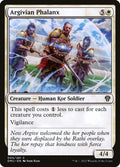 Argivian Phalanx 5 Common Dominaria United Magic: The Gathering Near Mint (NM) przód
