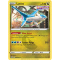 Latios 194/264 Rare Fusion Strike Pokemon Lightly Played (LP) przód