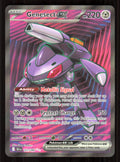 Genesect ex - Ultra Rare SV: Black Bolt 161/086 Near Mint (NM) przód
