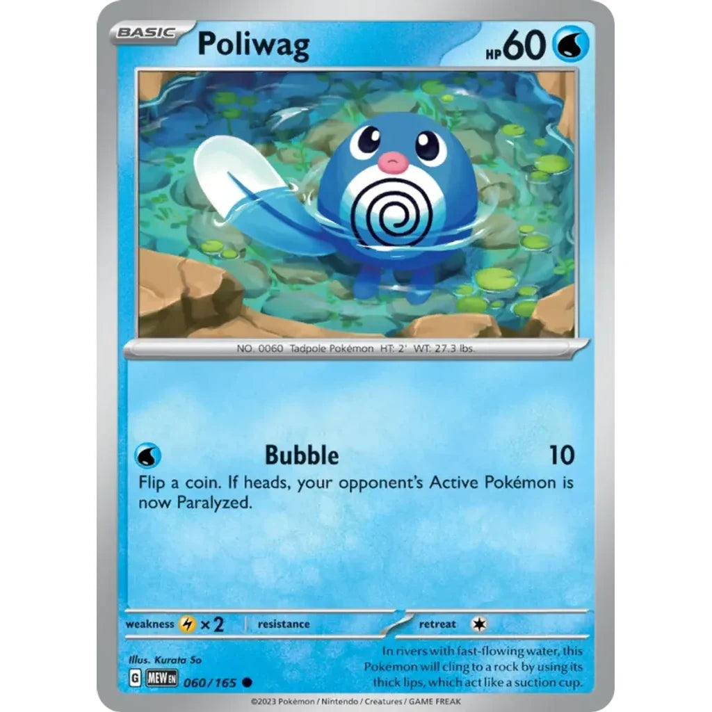 Poliwag 060/165 Common 151 Pokemon Japanese Near Mint (NM) przód