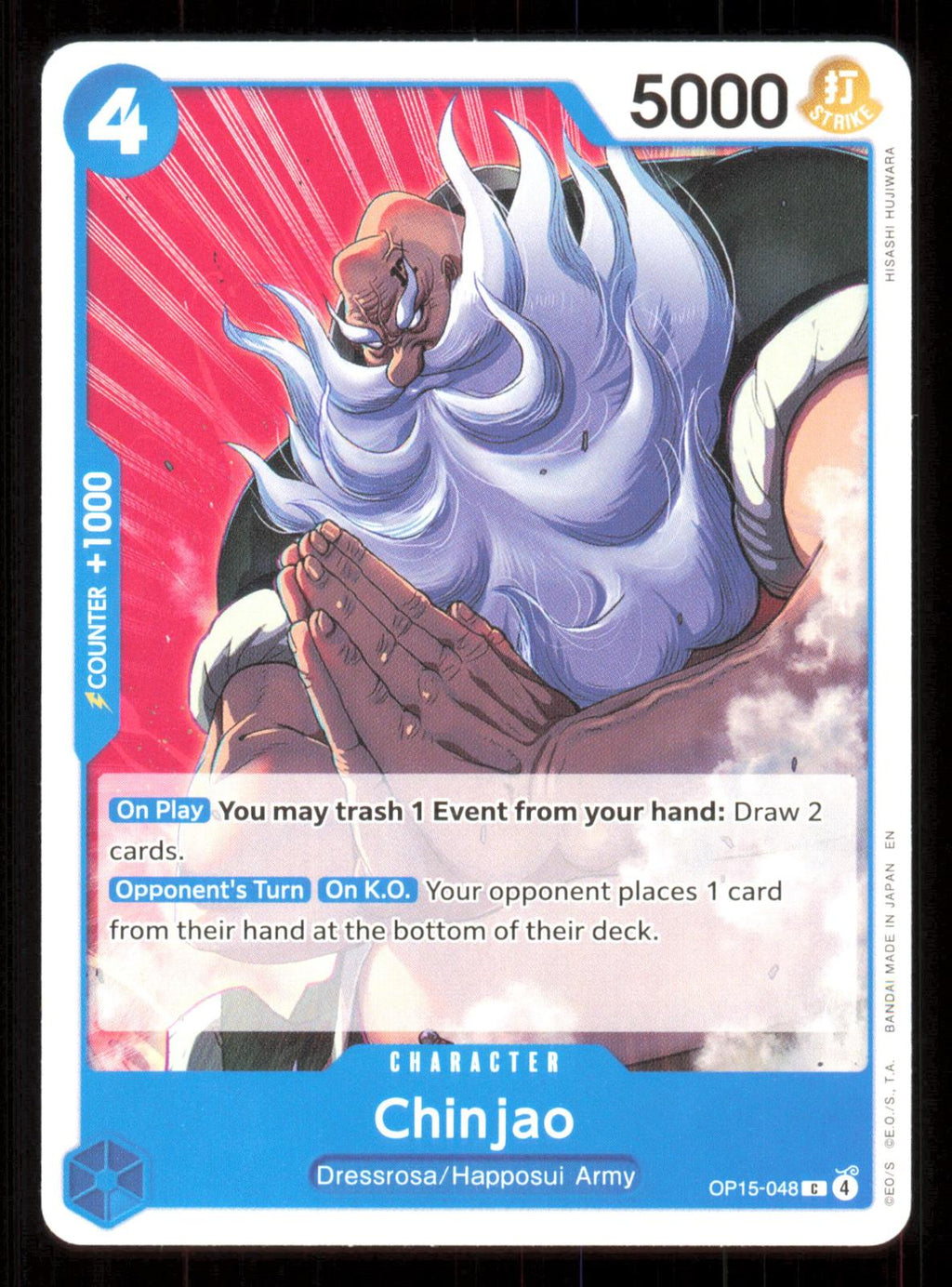 Chinjao OP15-048 Common Adventure on Kami's Island One Piece Near Mint (NM) przód