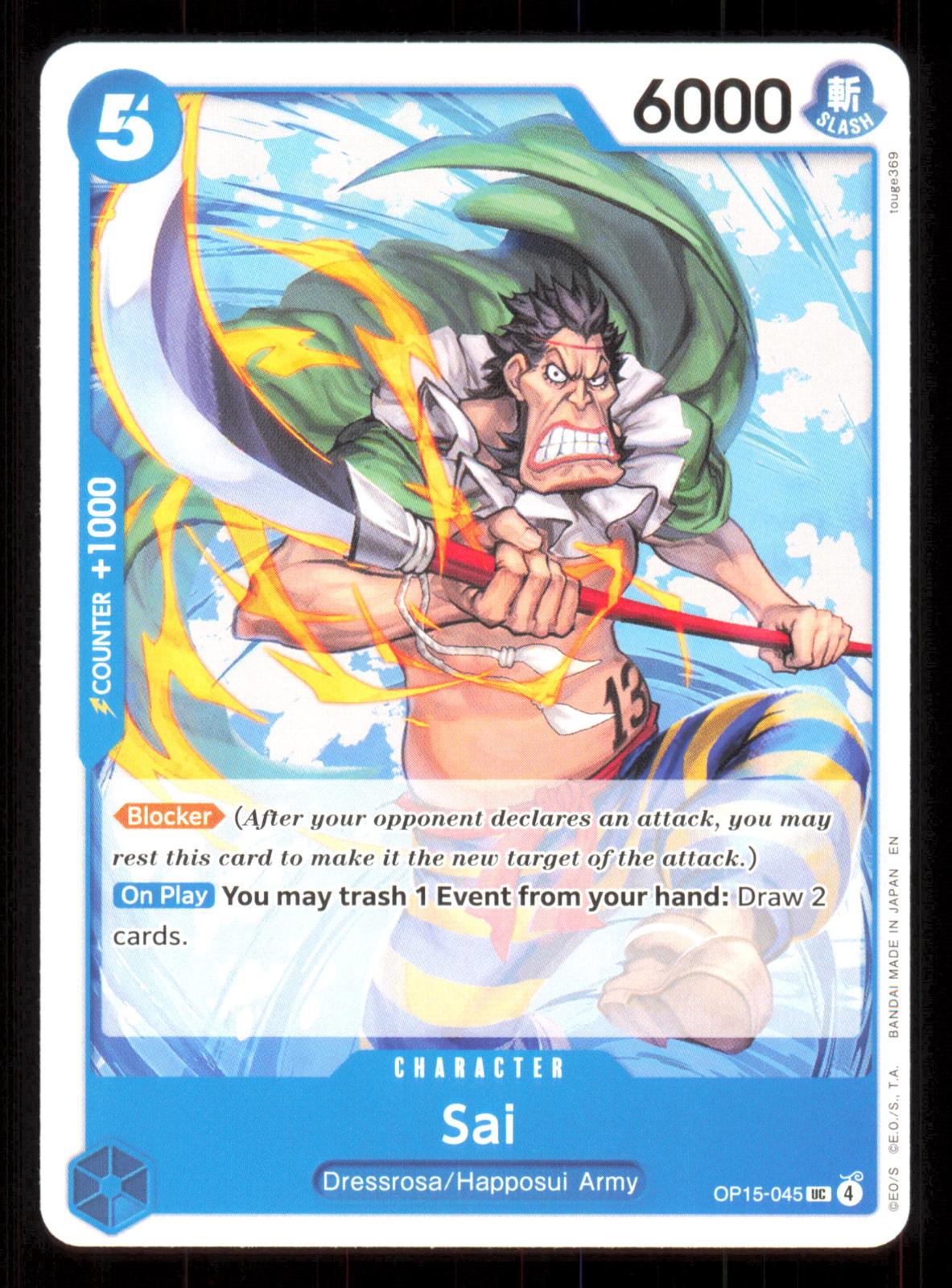 Sai OP15-045 Uncommon Adventure on Kami's Island One Piece Near Mint (NM) przód
