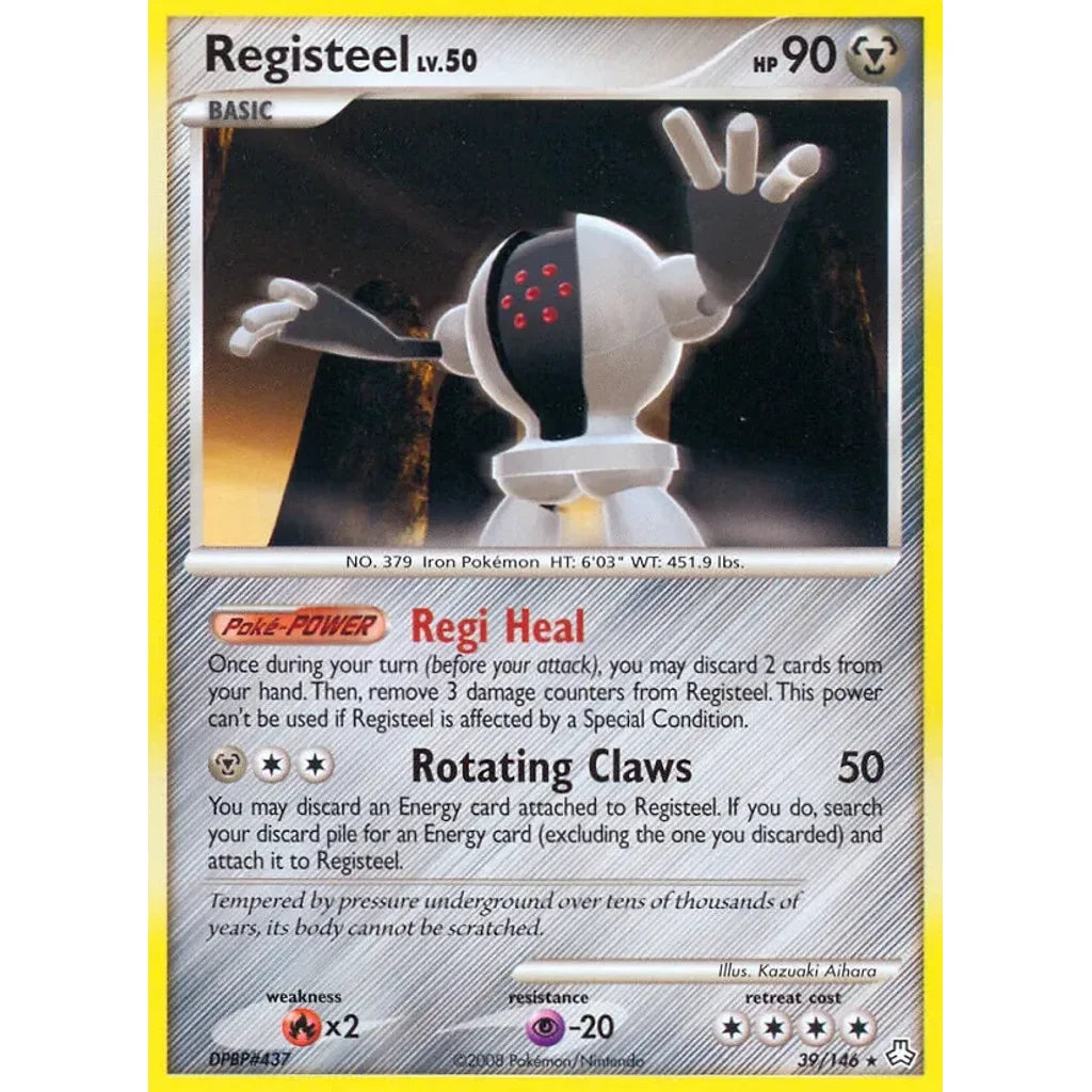 Steelix 139/264 Rare Deck Exclusives Pokemon Lightly Played (LP) przód