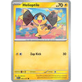 Helioptile 063/217 Common ME: Ascended Heroes Pokemon Lightly Played (LP) przód