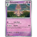 Beheeyem 041/086 Uncommon SV: Black Bolt Pokemon Near Mint (NM) przód