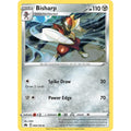 Bisharp 093/159 Uncommon Crown Zenith Pokemon Lightly Played (LP) przód