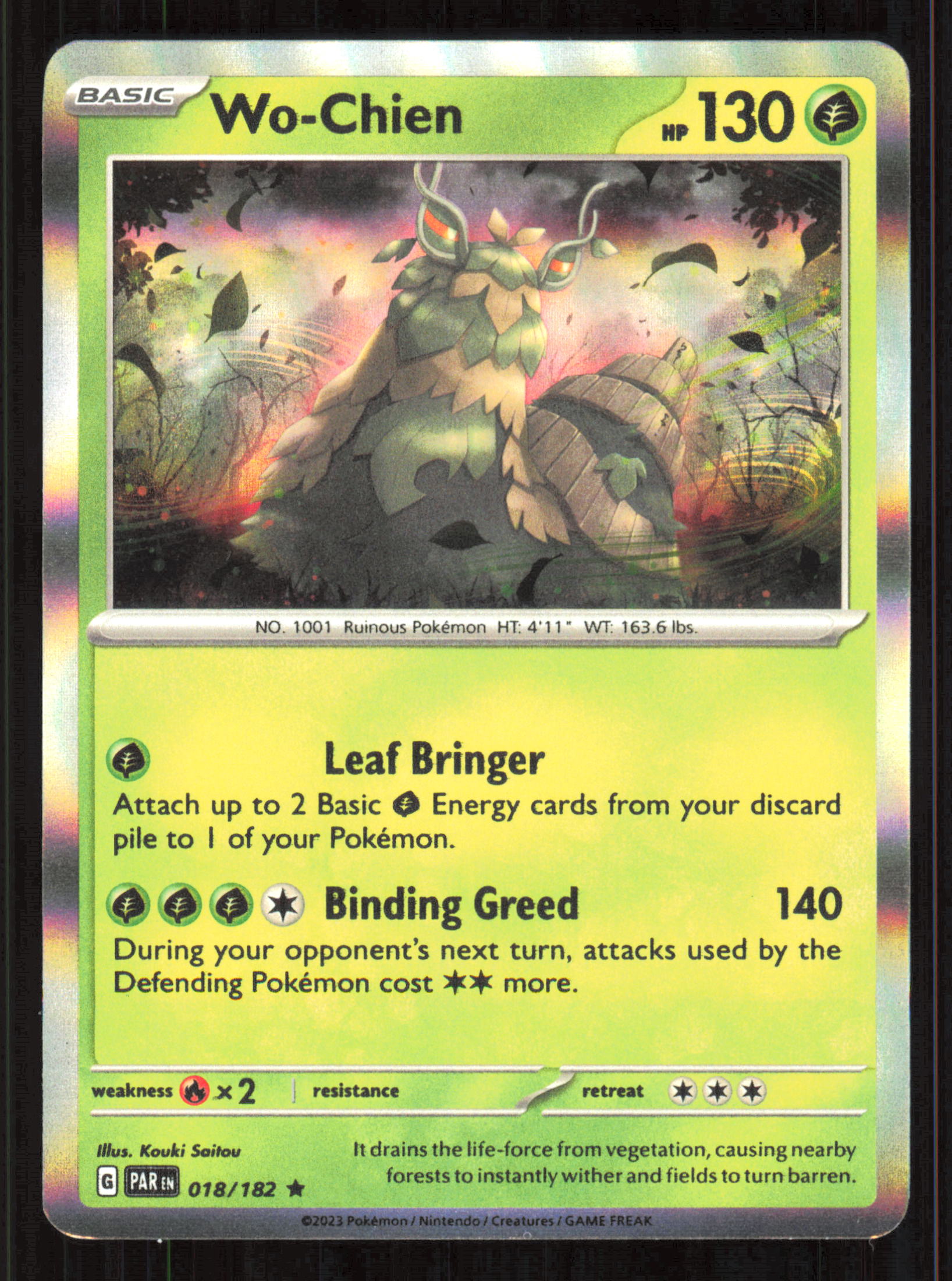 Wo-Chien Rare SV04: Paradox Rift 018/182 Near Mint (NM) — przód