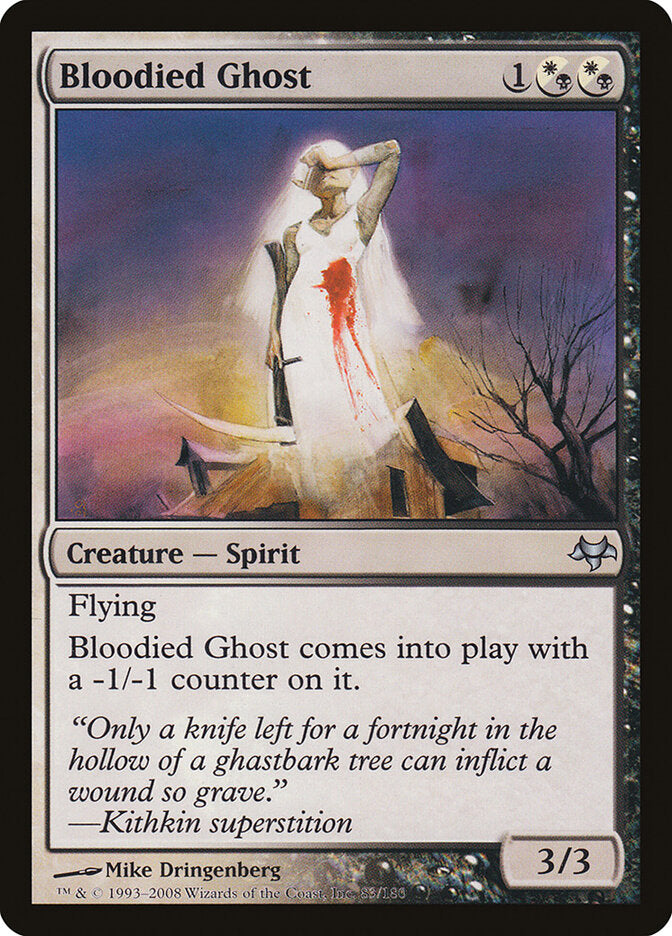 Bloodied Ghost 83 Uncommon Eventide Magic: The Gathering Lightly Played (LP) przód