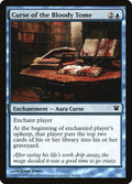 Curse of the Bloody Tome 50 Common Innistrad Magic: The Gathering Lightly Played (LP) przód