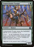 Contortionist Troupe 178 Uncommon Innistrad: Midnight Hunt Magic: The Gathering Near Mint (NM) przód