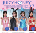 Juicy Honey PLUS #27 Booster Box - archivebyx - Limitowane buty oraz odzież w jednym miejscu