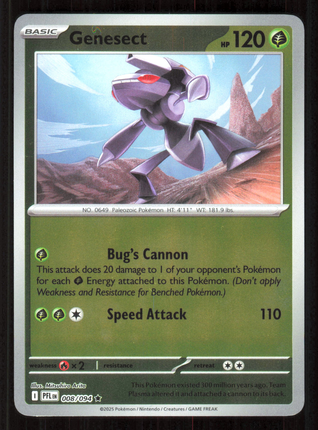 Genesect Rare ME02: Phantasmal Flames 008/094 Near Mint (NM) — przód